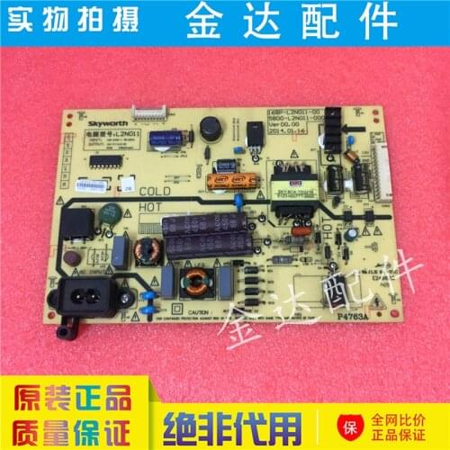 32E510E E5DHR Power 5800-L2N011-0000/10 168P-L2N011-00