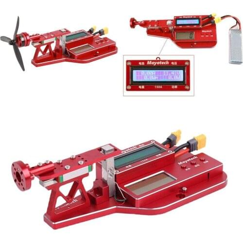 Digital Motor Tension Propeller Power Thrust Test Analyzer Tool for RC Aircraft