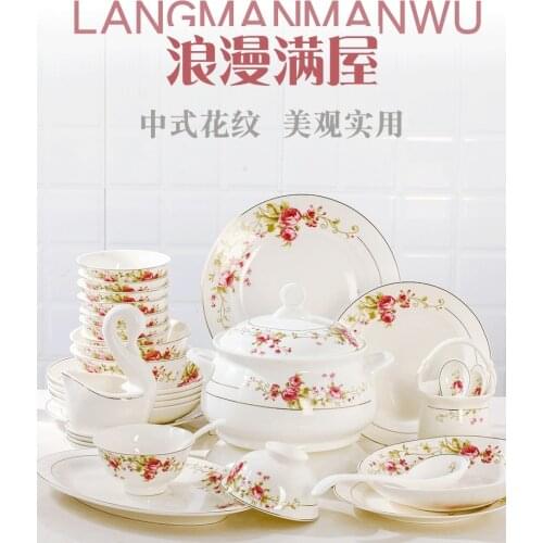 GUCI Luxury Bone China 58PCS Dinnerware Set Porcelain Kitchen Home Accessories Modern Serving Dinner Dish Plate Bowls