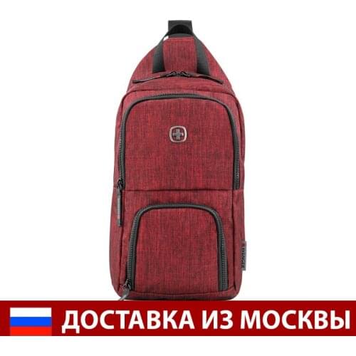  Men's Urban Backpacks