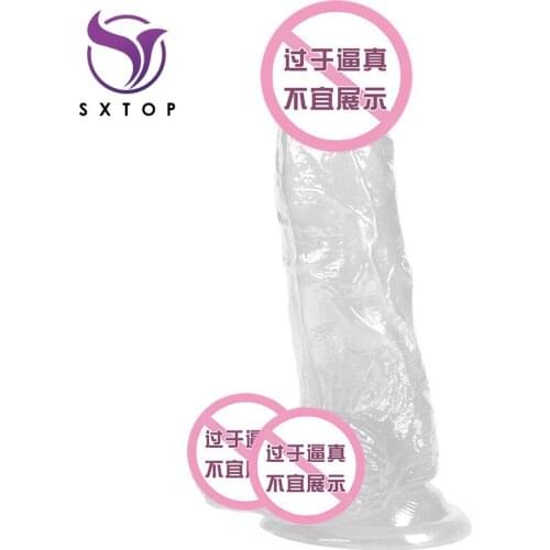 Huge Dildo Erotic Soft Anal Butt Plug Realistic Penis Strong Suction Cup Dick Toy for Adult G-spot Orgasm Sex Toys for Woman