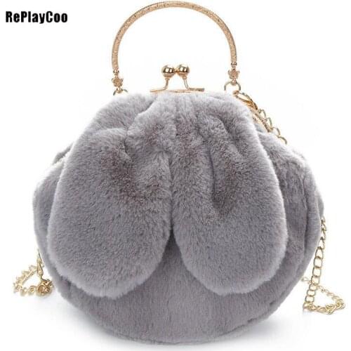 Kawaii Rabbit Ear Plush Bags Soft Doll Stuffed Animal Toys 20cm Wild Messenger Chain Bag Gifts For Girls Children Bagpack DBB002