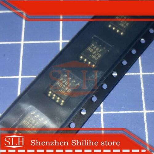 50pcs/lot NJM2267M NJM2267 2267 Brand new original