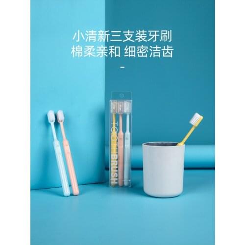 9pcs Candy-colored smiley face 3 toothbrushes adult with sheath family toothbrush with soft bristlesPP material is safe BPA free