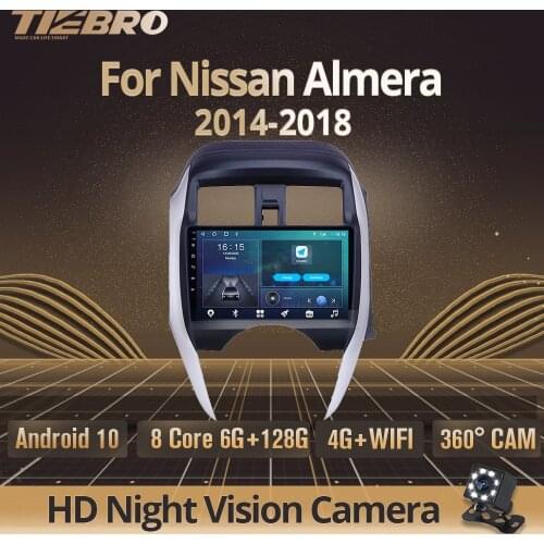 2DIN Android10.0 Car Radio For Nissan Sunny Almera 2014-2018 GPS Navigation Stereo Receiver DSP Auto Radio Car Multimedia Player