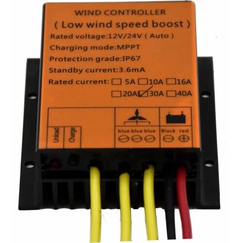 200W/400W 10A/16A MPPT/BOOST wind charge controller for wind turbine generator, 12V/24V self-adaptive, water proof