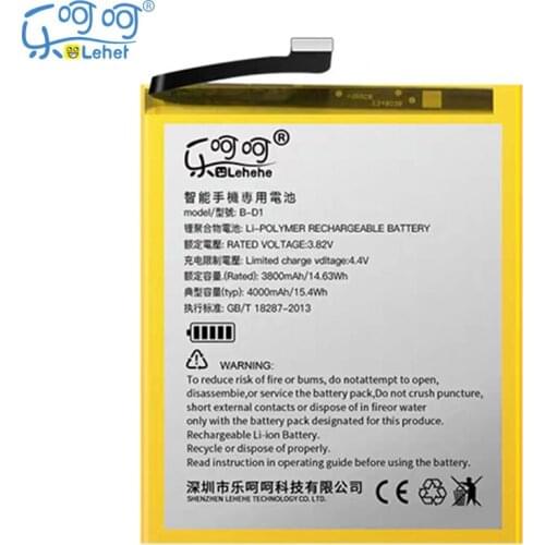 New Original LEHEHE B-D1 Battery for VIVO X20 X20A 4000mAh High Capacity Version Smartphone Replacement Batteries with Tool Gift