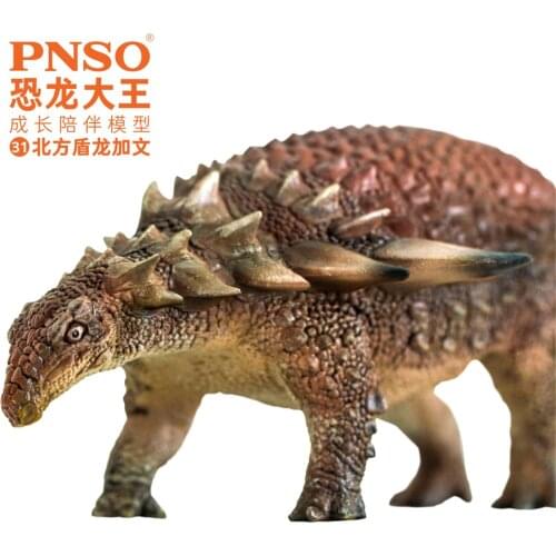 PNSO Borealopelta Figure Nodosaurus Ankylosaurus Dinosaur Model Collector Animal Adult Kids Toy Christmas Birthday Gift 2020