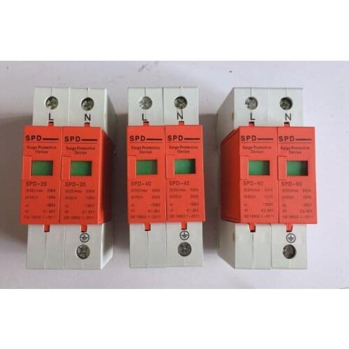 SPD Din Rail Surge protector power 2P lightning arrester household 220V surge switch 10-20KA 20-40KA 30-60KA 40-80KA