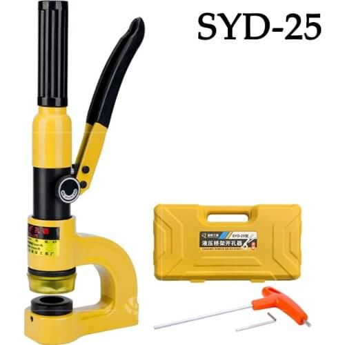 1pc SYD-25 Portable bridge hydraulic hole opener Stainless steel punching machine Sink line slot distribution box hole opener
