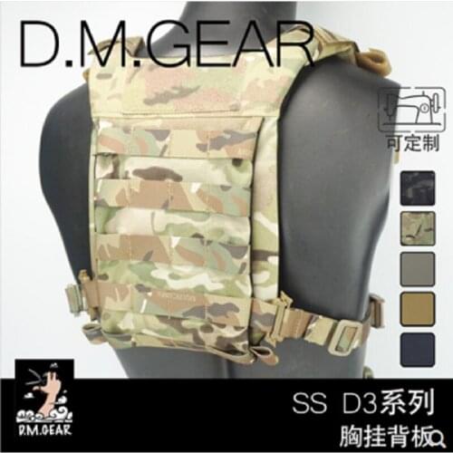 Dmgear Is Equipped With SS D3 Series Chest Hanging Back Plate