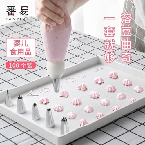 Cake Decorating Tools Pouch Cream Baking Tool Set pastry tools