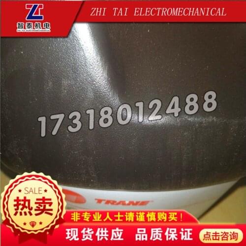 Air conditioning accessories /OIL00022