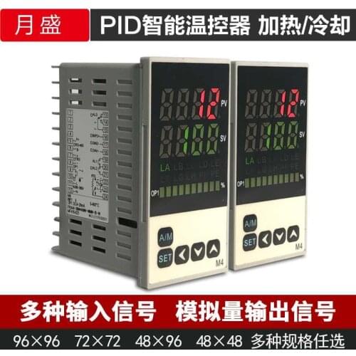 M9 Temperature Control Meter PID Temperature Regulator Heating and Cooling Control 96*96 Smart Thermostat 4-20mA