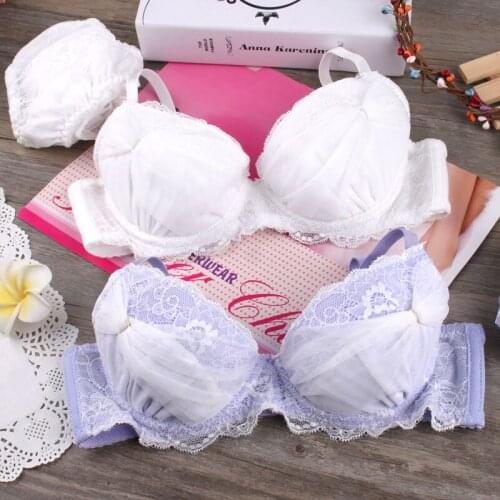 Japanese lingerie sexy wireless bralette lace white small chest back without adjusting the sweet girl gather steel ring bra set