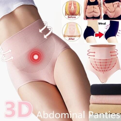 Womens Seamless Body Shapers Belly Underwear Waist Trainer Tummy Control Hip Pants High Waist soft Panties нижнее белье женское