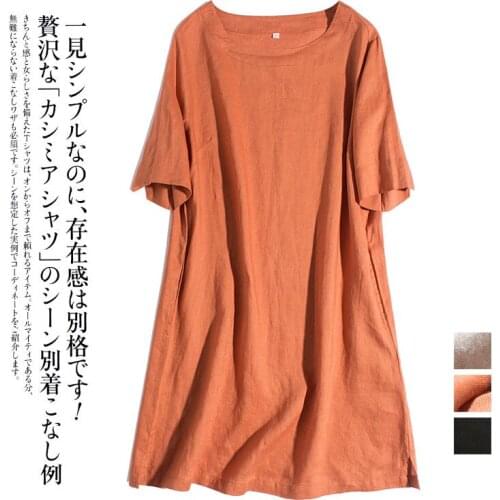 Summer Women Simple Loose Mori Girls Japan Style Comfortable French 14*14 Water Washed Linen Pullover Dresses W/h Side Pockets