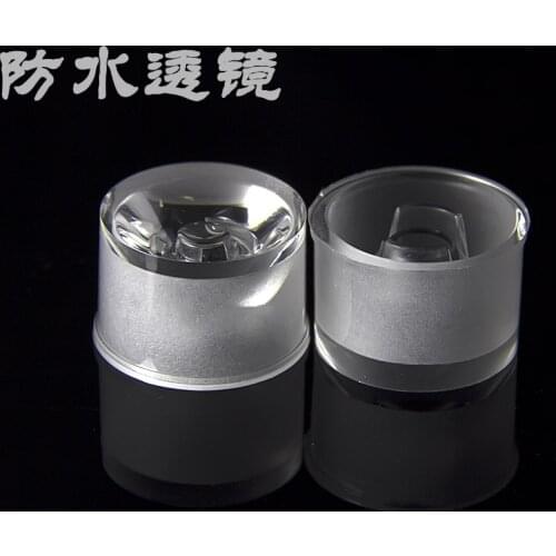 10pcs/lot light transmittance 92% diameter 20mm waterproof PMMA led lens 5/20/30/45/60/70/90/120degree optical lens with holder