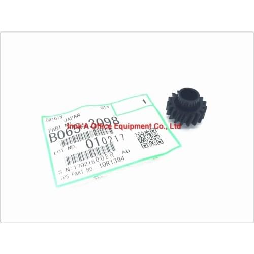 2Pcs Developer roller gear B065-3098 for use in Ricoh MP7500 8000 1075 2075 8001 2090 7000 7001, B0653098 Developer gear