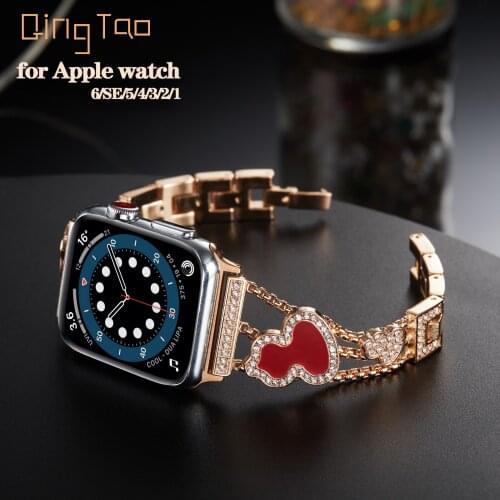 QingTao For apple watch 6/5/4/3 Generation Bracelet VCA gourd Steel Strap Iwatch SE 40 mm44 mm fashion girls metal Diamond strap