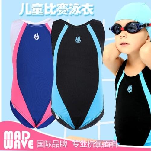 Madwave girls swimsuit trainning swimwear chlorine resistant swimsuit children competition swimsuit bathing suit free shipping
