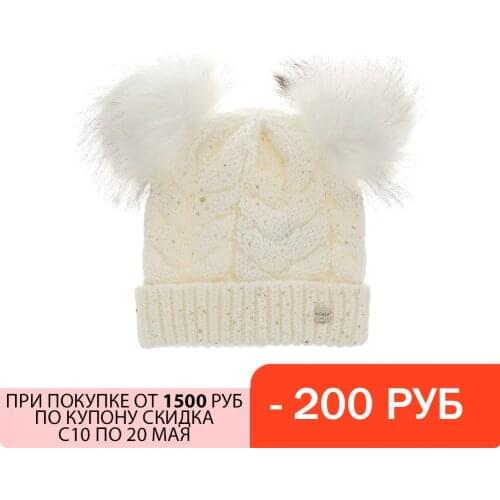 ORIGINAL MARINES Baby Accessories