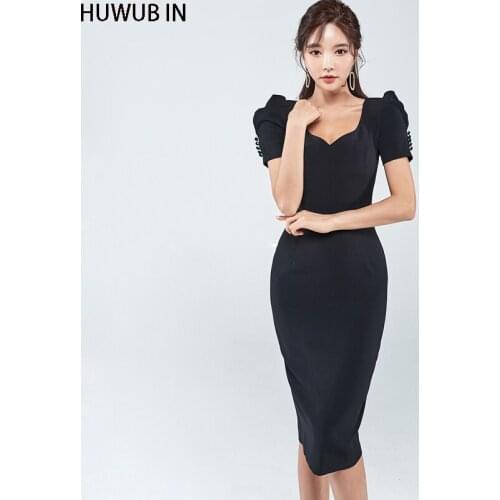 New Korean Womens Temperament V-Neck Slim Pencil Skirt Medium Length Short Sleeve Fashion Buttock Professional Skirt Dress