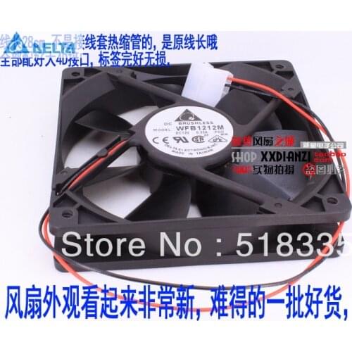 For delta WFB1212M 120*120*25MM 12V 0.33A Dual Ball windy silent cooling fan 120mm