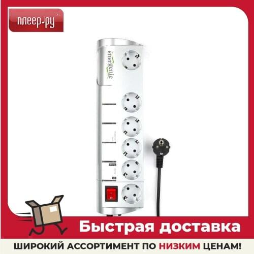 Gembird Extension Cords