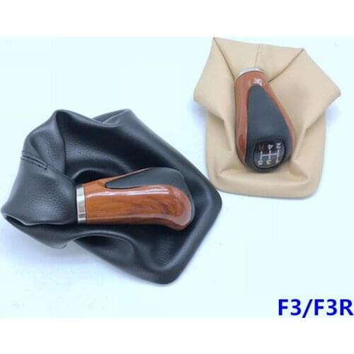 1PCS Gear Handle head for BYD F3 F3R gear head
