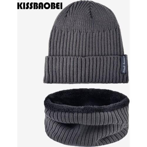 KISSBAOBEI Men's Winter Hats