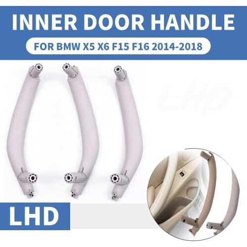 3PCS SET Front Rear Left / Right Car Interior Inner Door Pull Handle Trim Cover Armrest Cream For BMW X5 X6 F15 F16 2014-2018