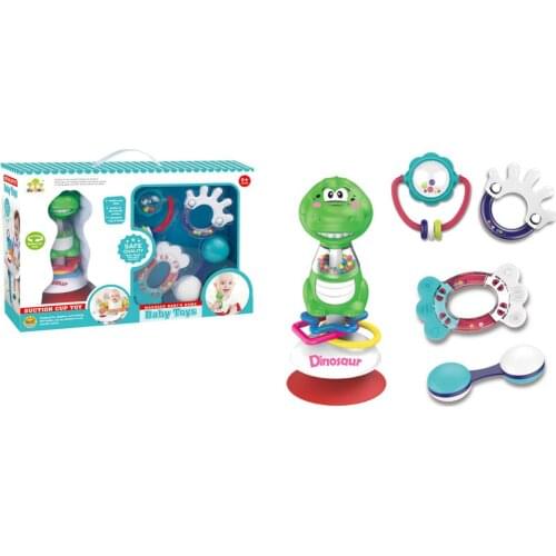 Baby Rattle Teether Set Puzzle Enlightenment Bottom Big Suction Cup Fixed 1+4 Combination