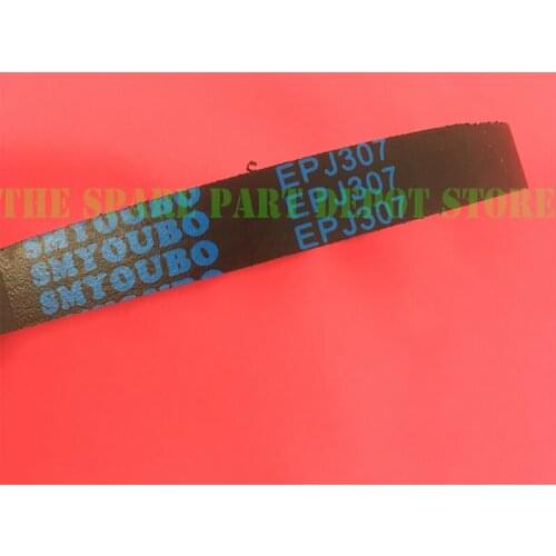 Rubber Drive belt Mini Conveyor belt EPJ307 1Pcs