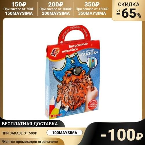 Обои для стен Луч China At AliExpress