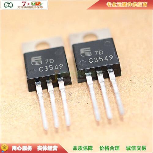 Original New 5pcs/ 2SC3549 C3549 TO-220 900V 3A
