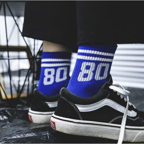 Sport Adult Ankle Short Calf Crew Socks Digital Number Two Twenty Three Thirty Seven Fifty Six Eighty Double Stripe Stripes Game
