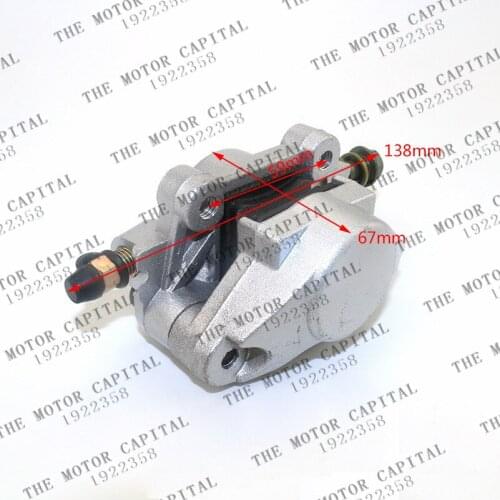 Motorcycle ATV accessories bull big dinosaur beach vehicle rear brake brake pump after the pump brake pump