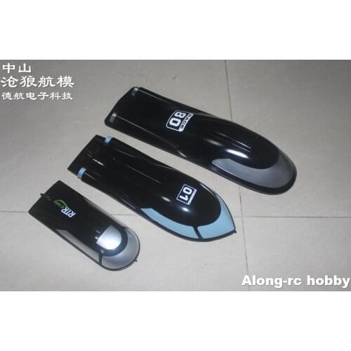 RC Model Boat Spare Part ---Battery Cowl Cover Canopies For Volantex RC V792-5 V798-4 V798-4P V792-4 RC Boats Part