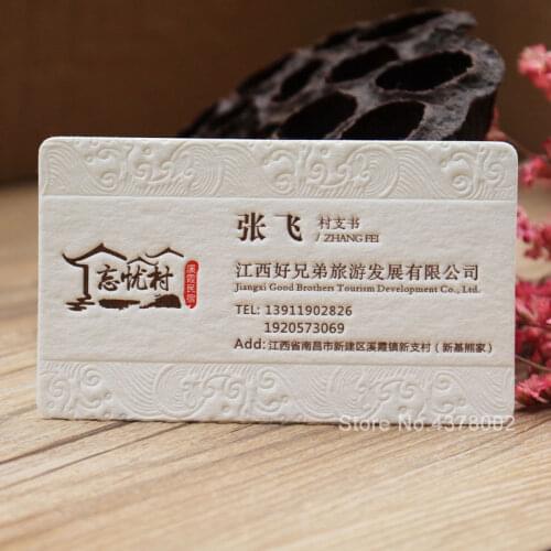 Cotton paper custom business card thick and not heavy debossed embossed name card gold foil card/450g