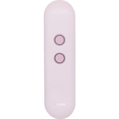 Language Translator Tool Instant Language Translator Real Time 42Languages