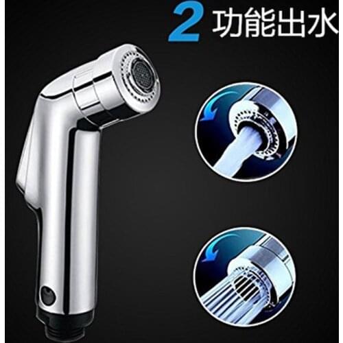 Toilet gun handheld cleaning woman washer pressurization gun dual function ABS plastic flower is aspersed flush nozzle