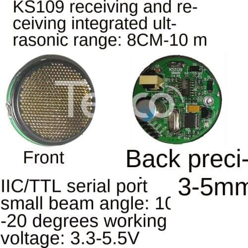 KS109 10m small beam angle transceiver integrated ultrasonic ranging module distance sensor I2C TTL