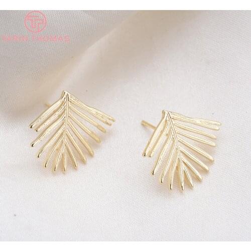 4PCS 20x21.5MM 24K Gold Color Brass Leaf Leaves Stud Earrings Earring Clip High Quality DIY Jewelry Making Findings