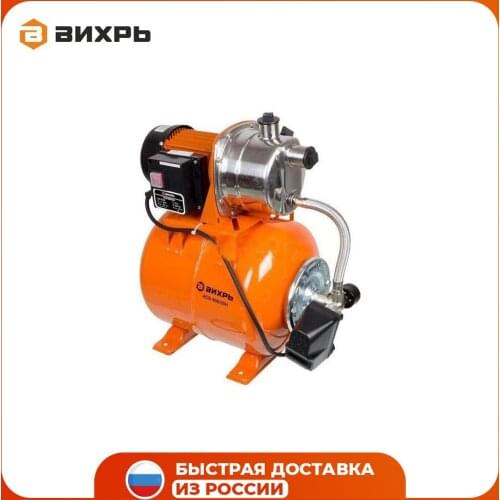 Vihr Spare Parts For Pumps