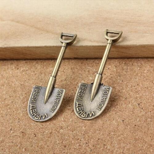 10 Pcs Antique Bronze Shovel Pendants Gift for Boyfriend Personalized Charm Bracelet Necklace Keychains Pendants Wedding Gift