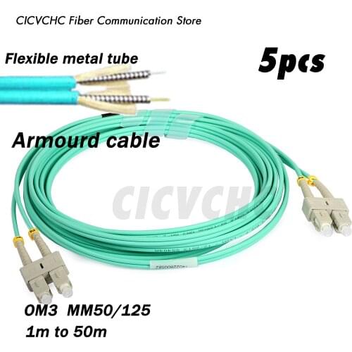 5pcs Steel armoured zipcord patchcords Duplex SC/UPC-SC/UPC with Clip- MM OM3-3.0mm Cable - 1m to 50m/ Optical fiber Jumper
