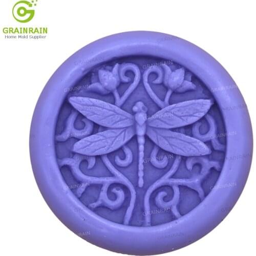 Формы для мыла GRAINRAIN China At AliExpress