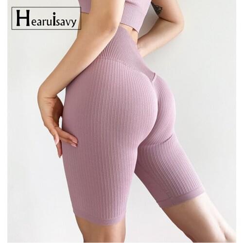 Hearuisavy Athletic Shorts