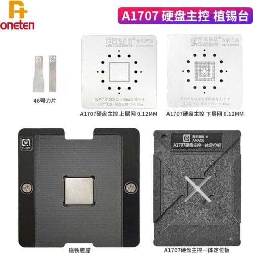 Amaoe A1707 BGA Magnetic Reballing Tin Planting Platform For Mac Notebook PC Nand Master Control Positioning Plate